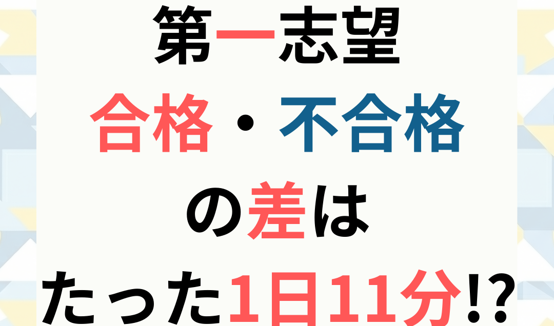 質より量なんだよこの世の中は